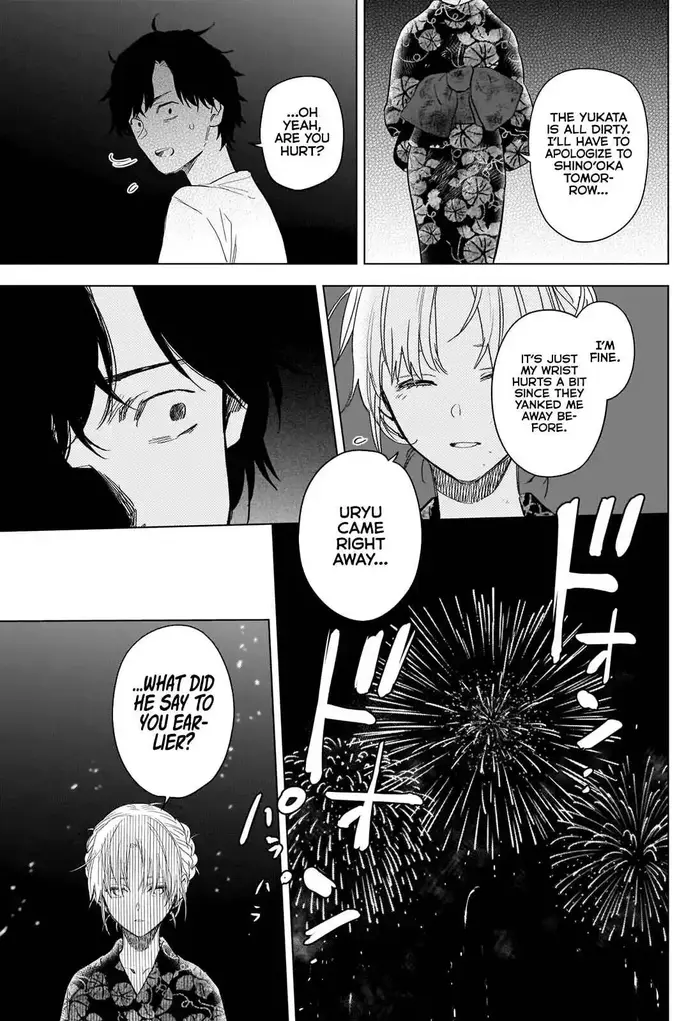 Boy’s Abyss Chapter 93 image Boy